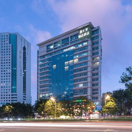 Spring Time Hotel Guangzhou Dış mekan fotoğraf