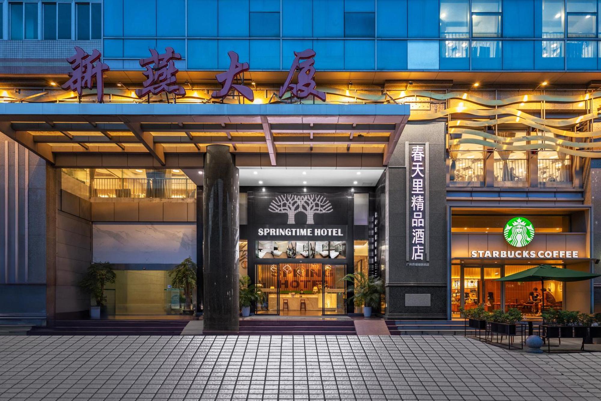 Spring Time Hotel Guangzhou Dış mekan fotoğraf